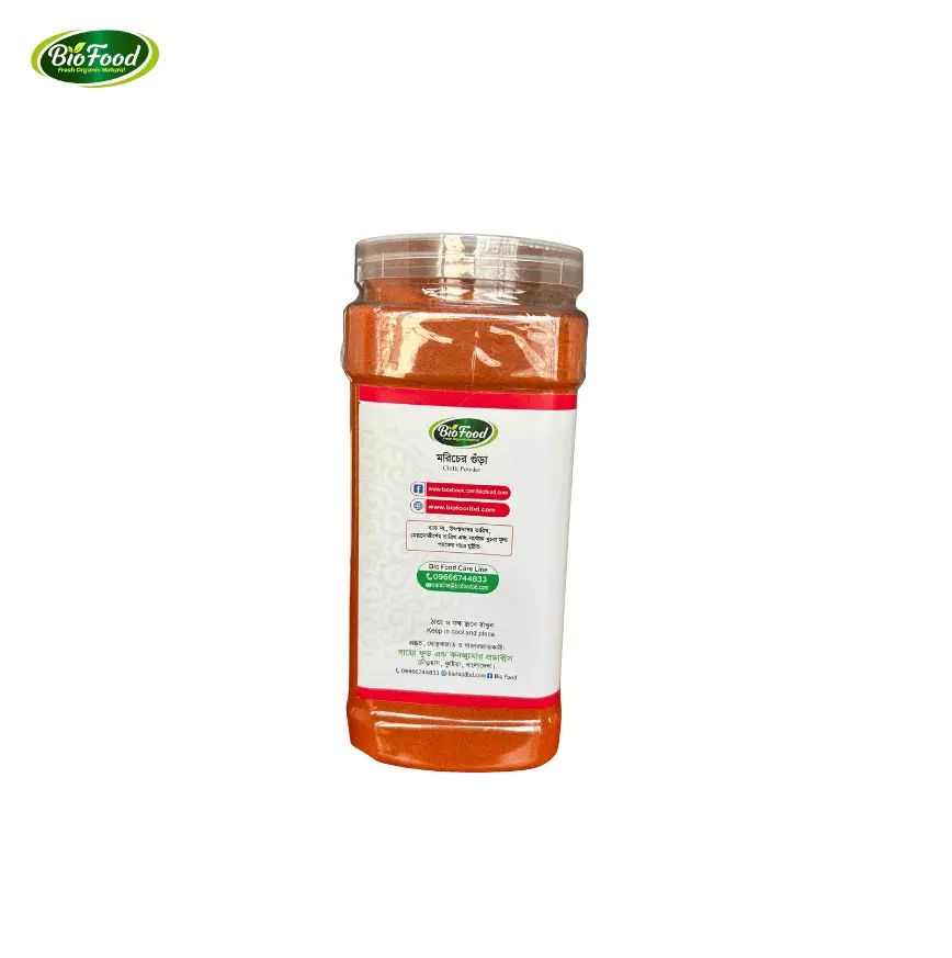 খাঁটি মরিচের গুঁড়া | Pure Chilli Powder 250gm - Image 3
