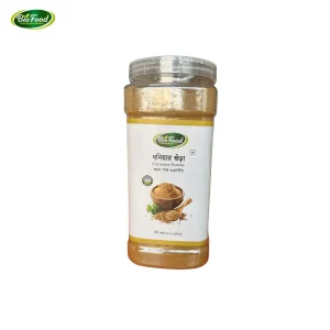 Coriander Powder 500gm
