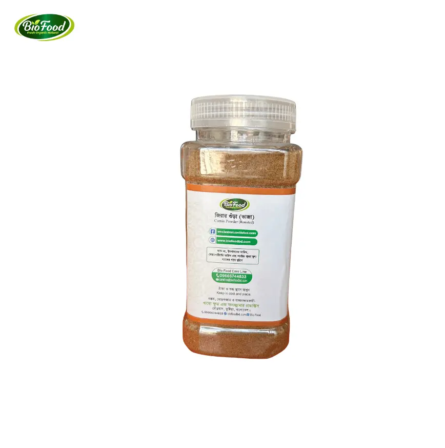 Cumin Powder Roasted_bio_food