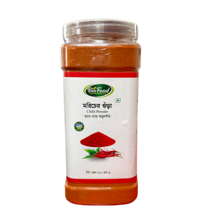 খাঁটি মরিচের গুঁড়া | Pure Chilli Powder 500gm